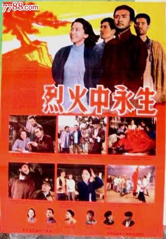 首都医科大学毕业证补办